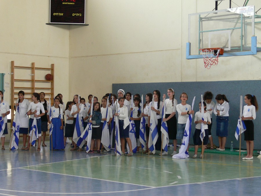 טקס בבי"ס בנות