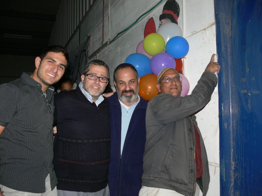 חנוכת סניף עזרא