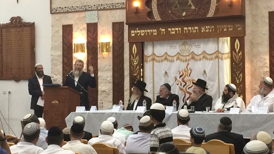 דברי הרבנים ומכובדים