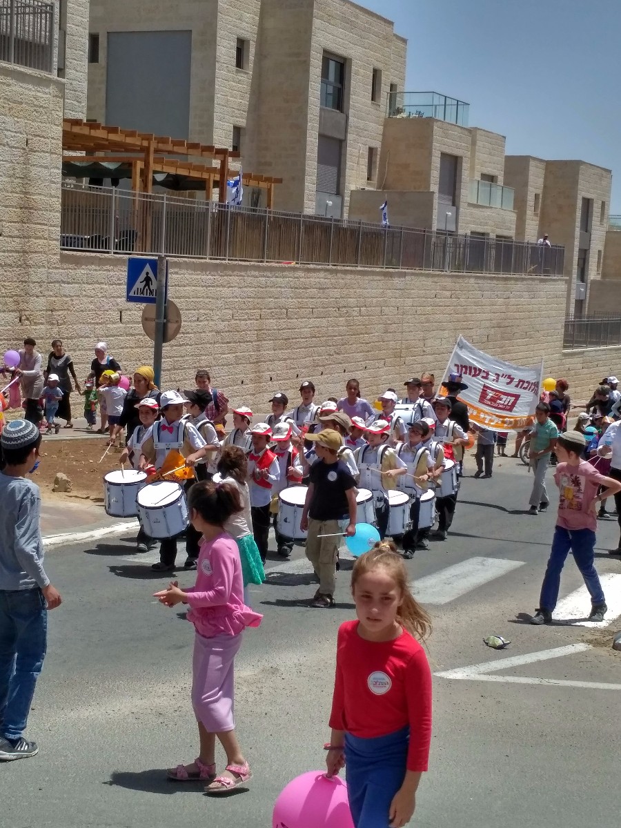 תהלוכת לג בעומר