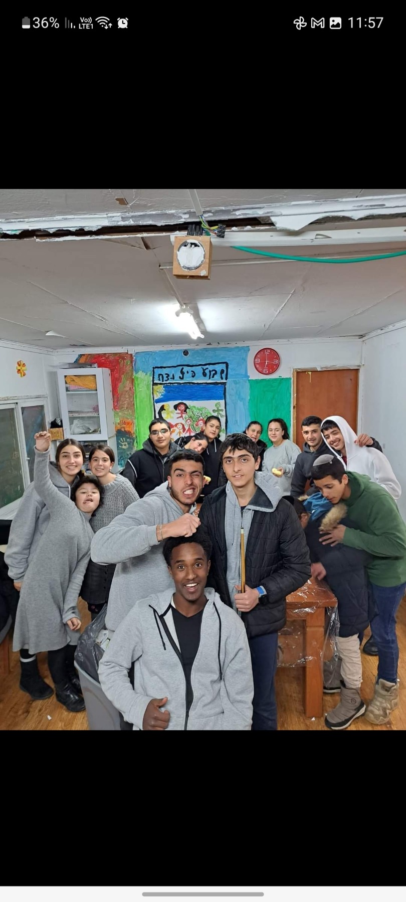 תשפ"ג 2023 מועדונית נצ"ח