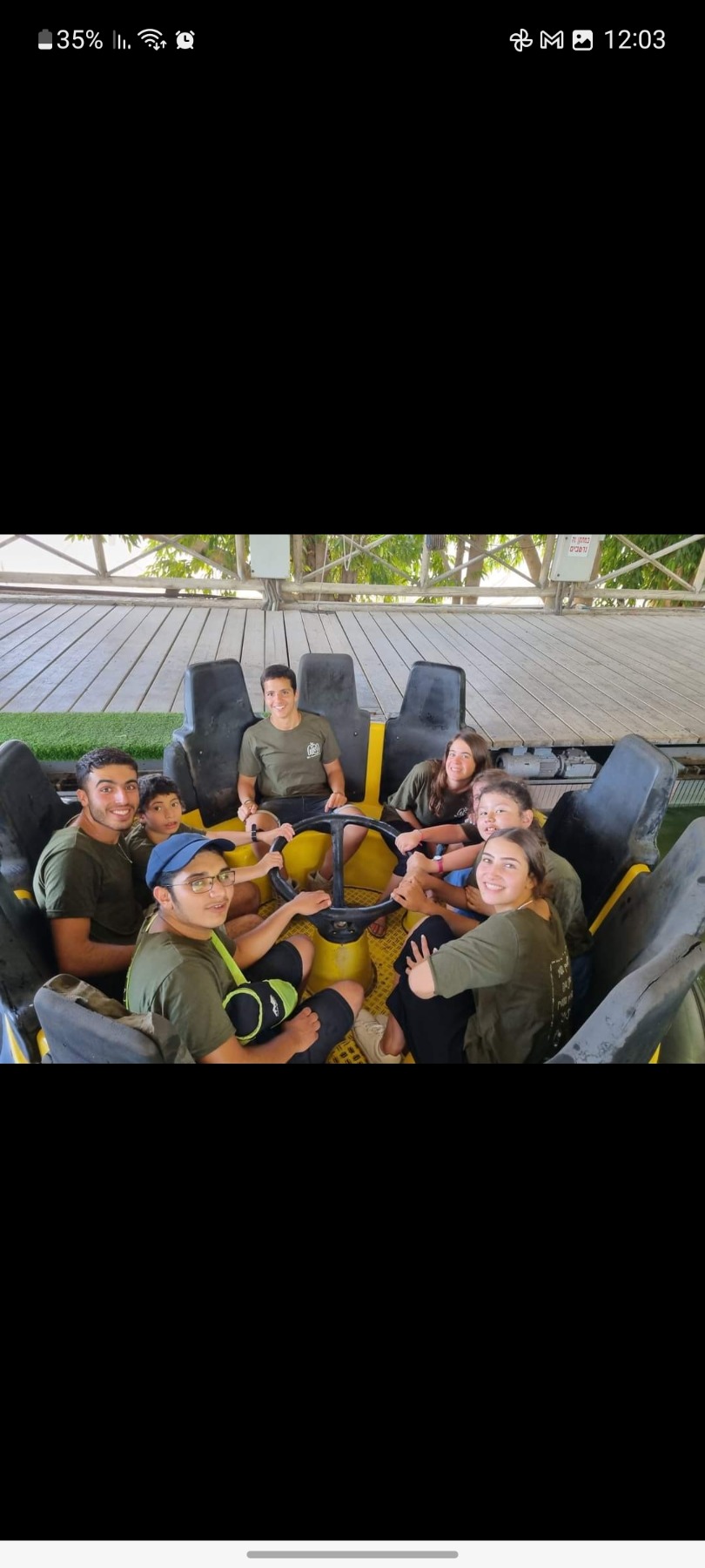 תשפ"ג 2023 מועדונית נצ"ח
