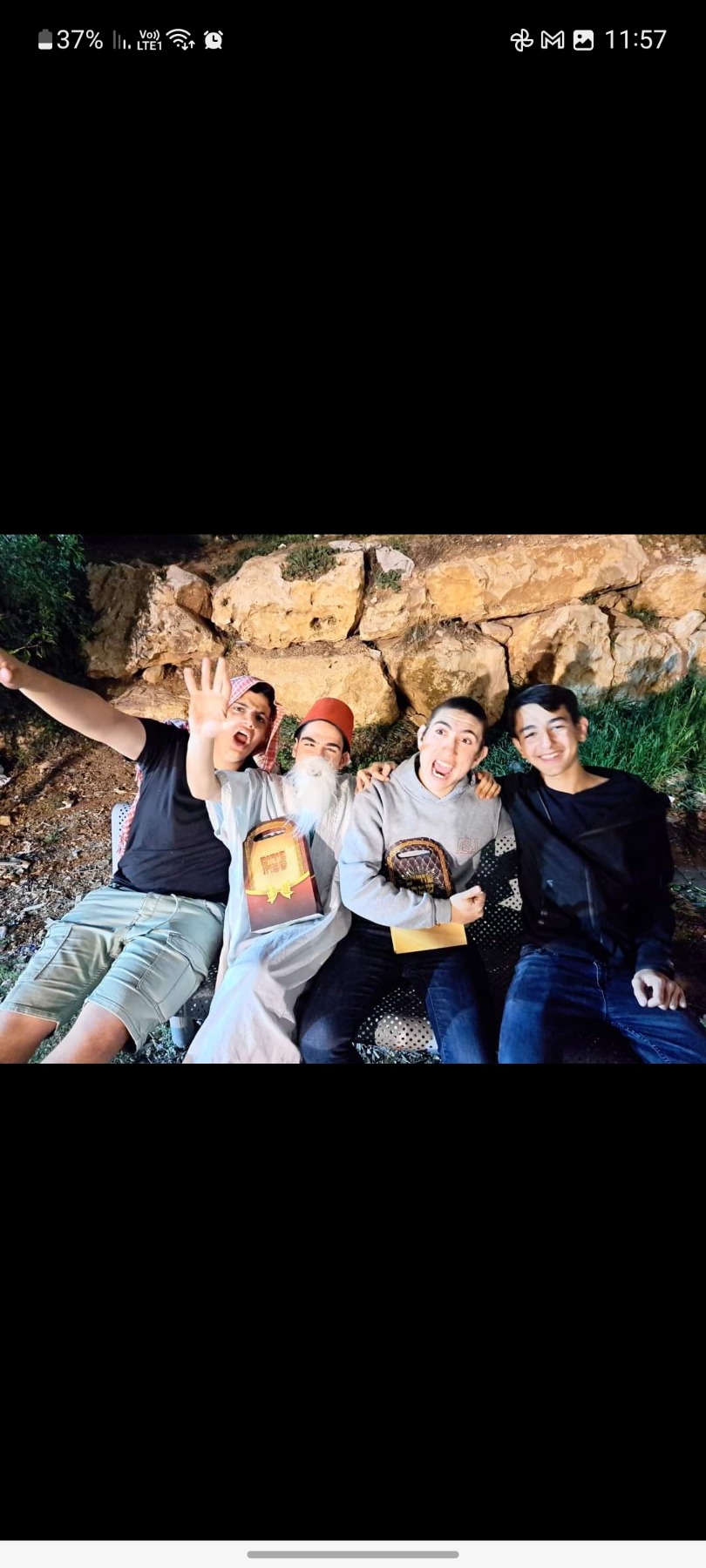 תשפ"ג 2023 מועדונית נצ"ח
