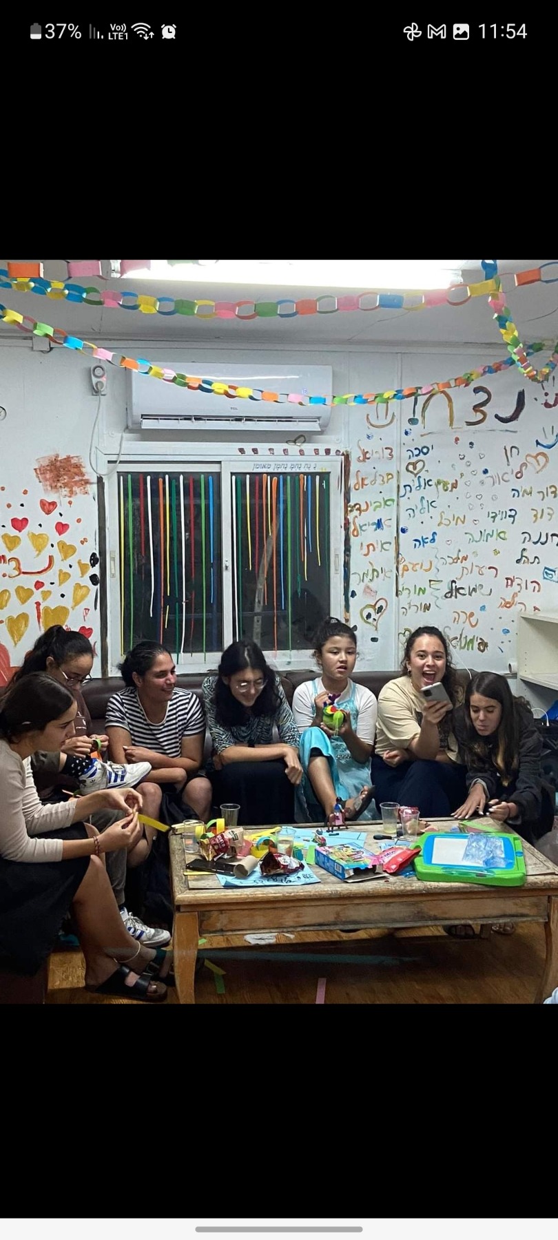 תשפ"ג 2023 מועדונית נצ"ח