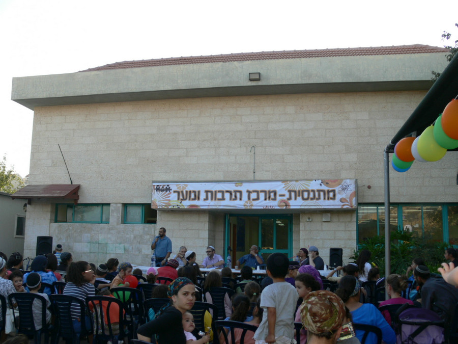 חנוכת המתנסית