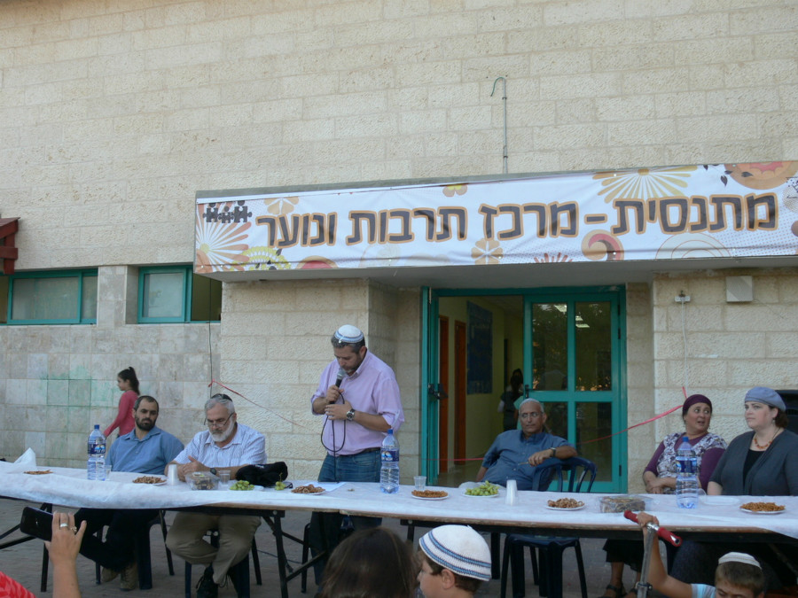 חנוכת המתנסית