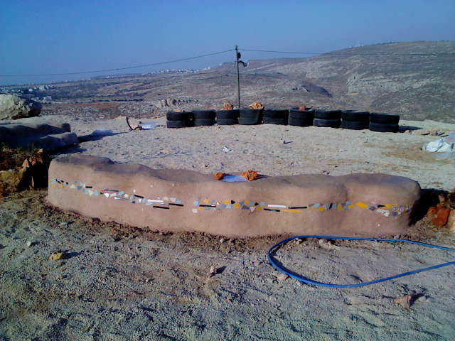 מיזם שיח השדה