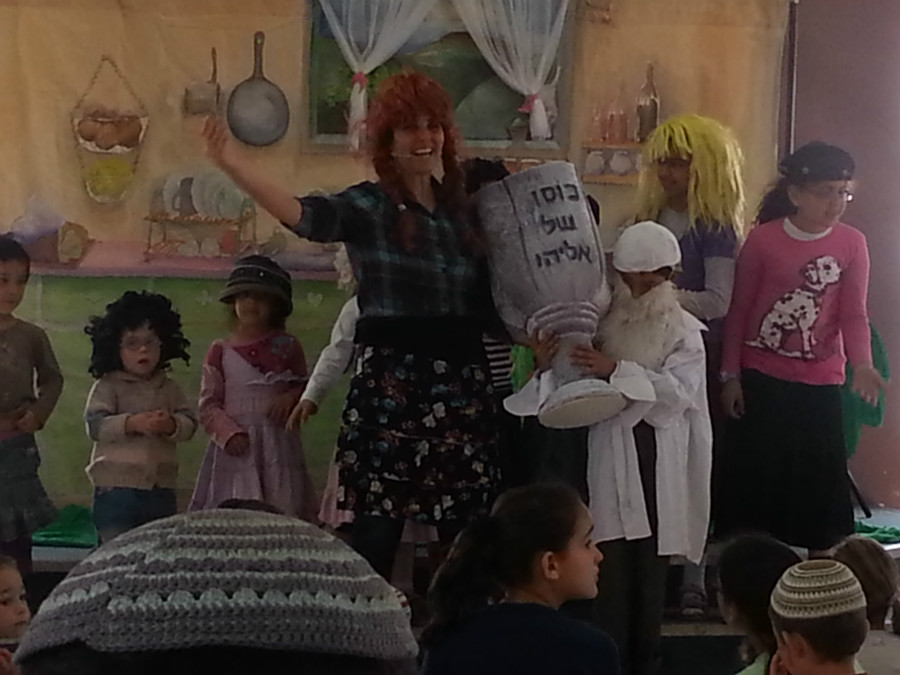הצגת ילדים לפסח